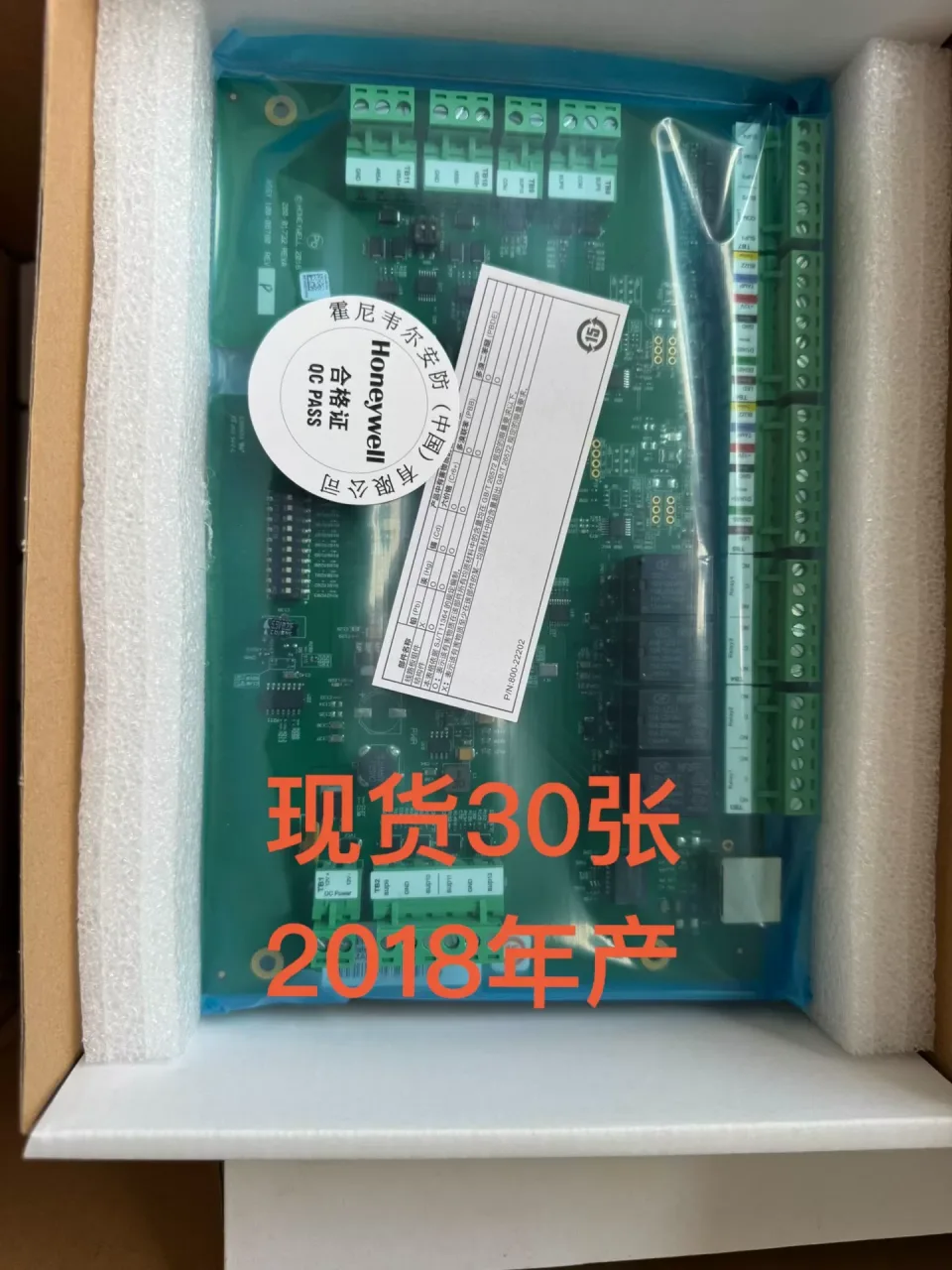 Honeywell PW6K1R2-P Industrial Automation Component product photo 1