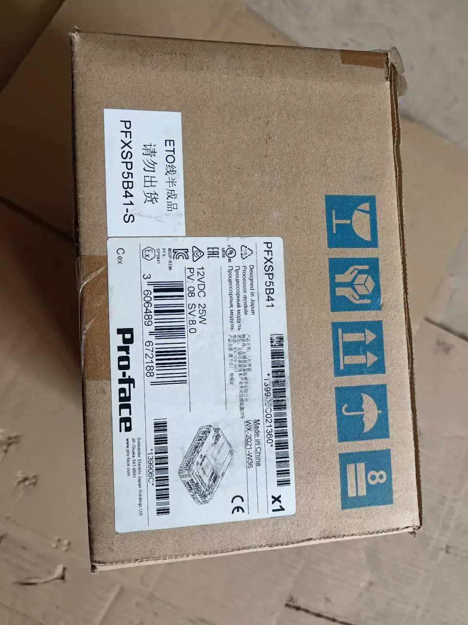 Pro-face PFXSP5B41 Industrial Automation Component product photo 1