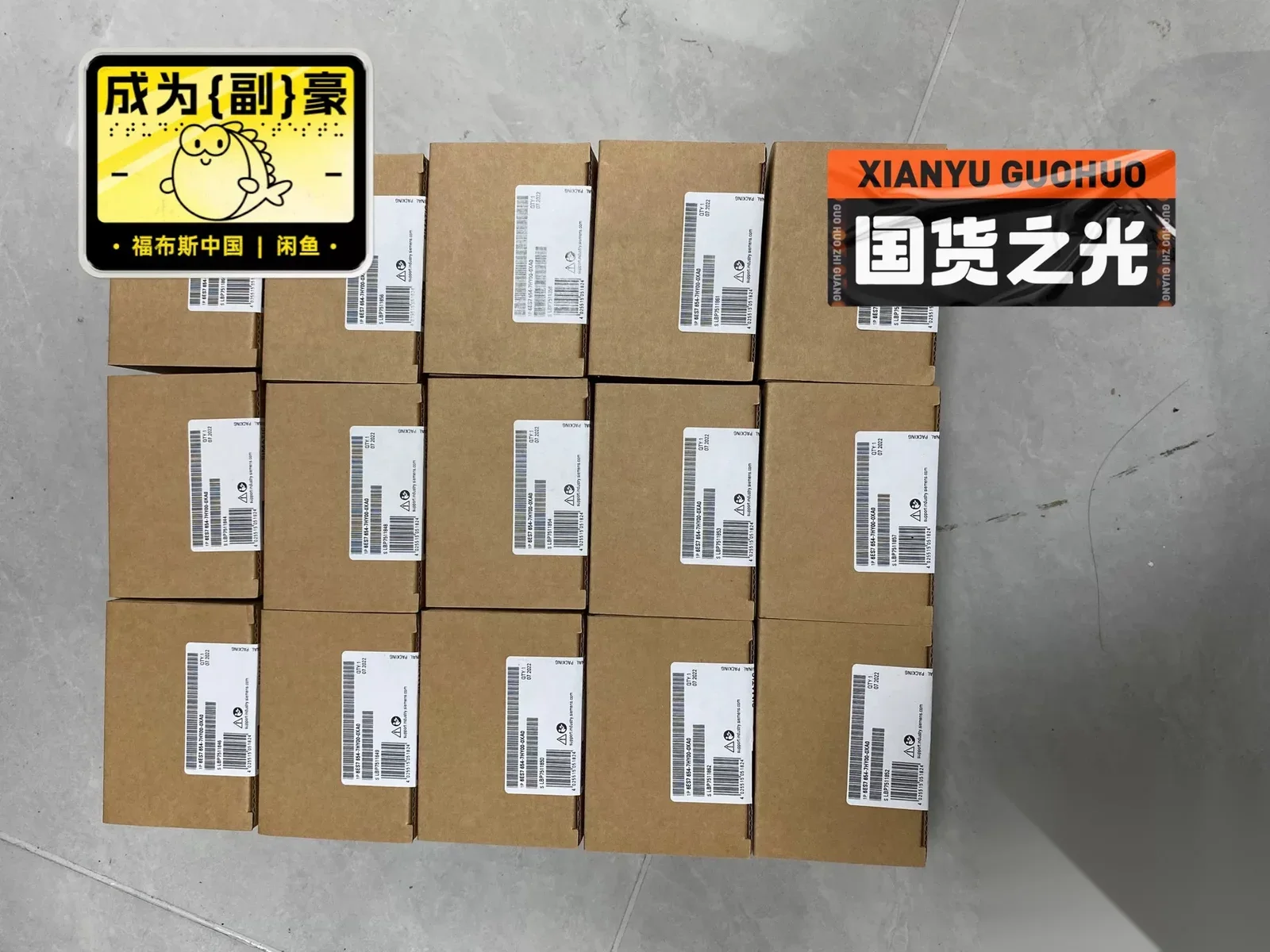 Siemens 6ES7654-7HY00-0XA0 Industrial Automation Component product photo 1