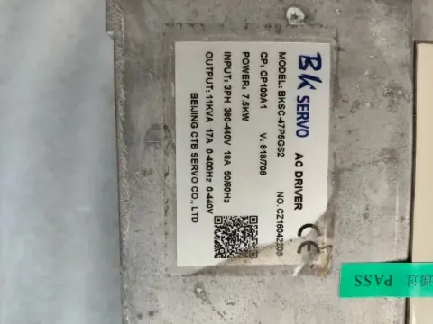 CTB Servo BKSC-47P5GS2 Motor & Drive Component product photo 2