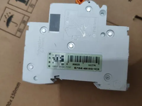 Schneider Electric EA9AN2C32 Industrial Automation Component product photo 5