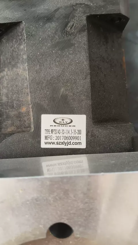 White Label FPTS142-32-114.3-35-200 Industrial Automation Component product photo 2