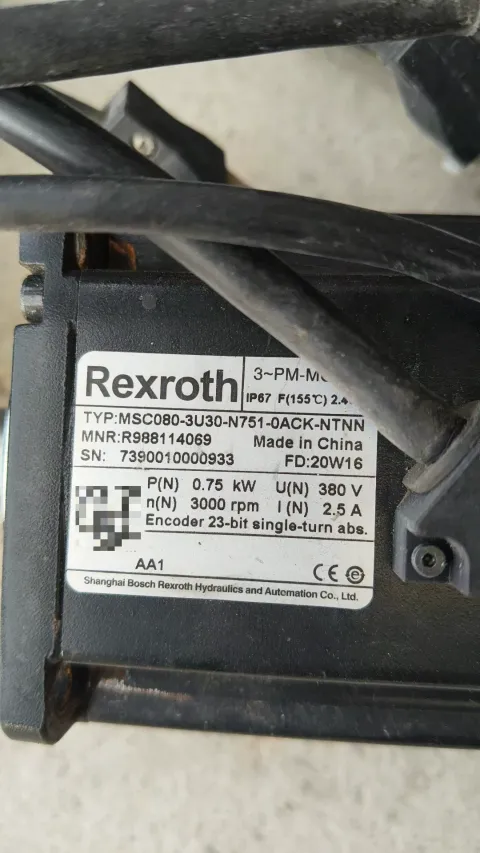 White Label MSC080-3U30-N751-0ACK-NTNN Motor & Drive Component product photo 4