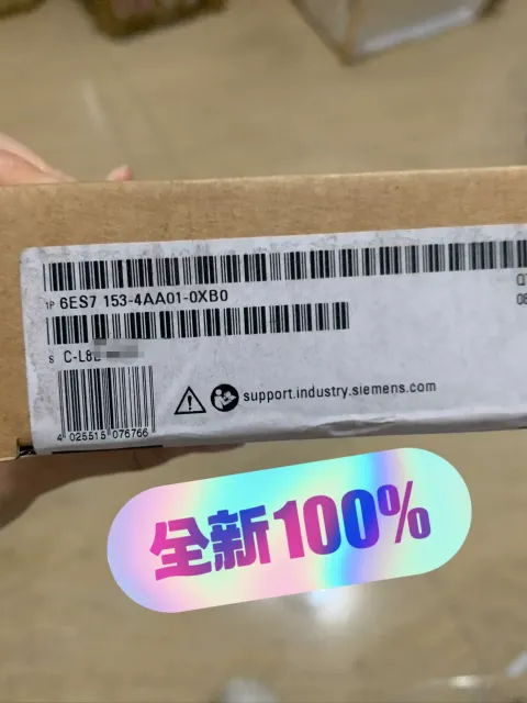 Siemens 6ES7153-4AA01-0XB0 Industrial Automation Component — product photo 4 of 16