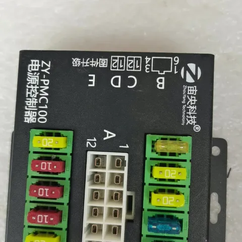 White Label ZY-PMC100 Power Electronics Module product photo 2