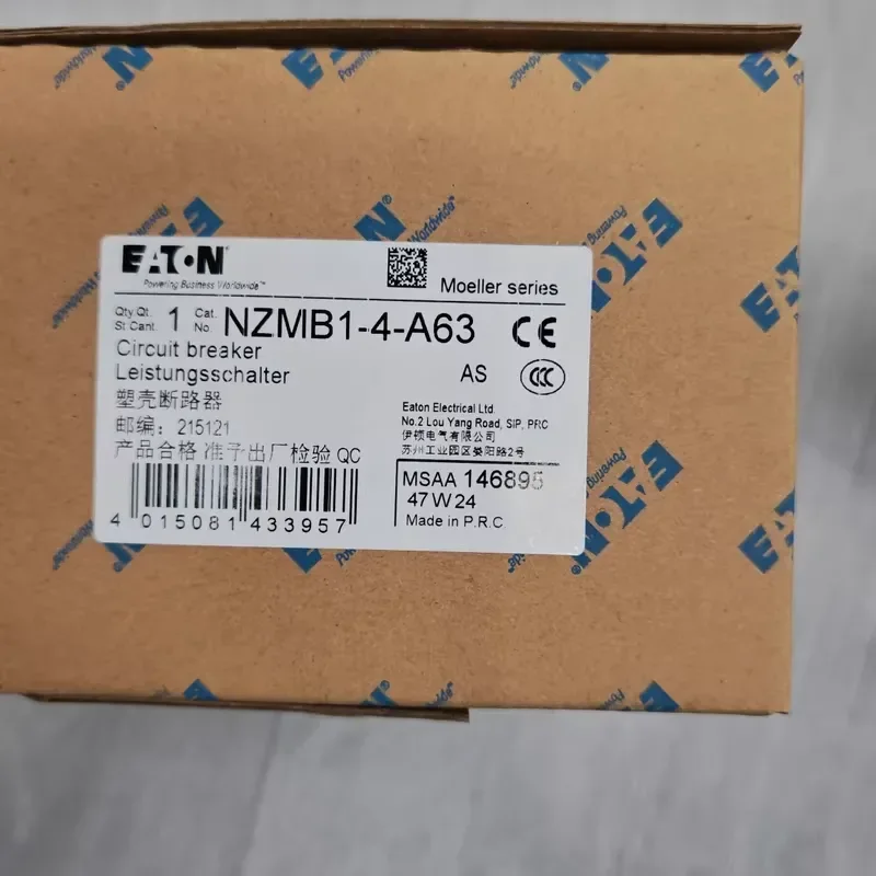 Eaton Moeller NZMB1-4-A63 Industrial Automation Component product photo 1