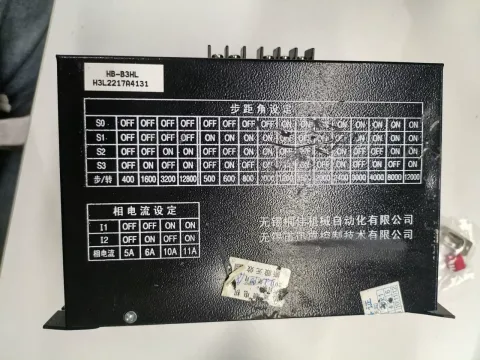 White Label HB-B3HL Motor & Drive Component product photo 4