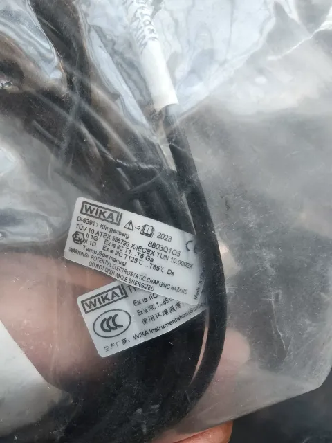 White Label TR41 / E-NO 82.355338 Industrial Sensor product photo 3