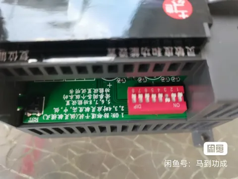 White Label TDG-V868 Industrial Sensor product photo 6