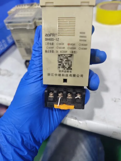 ZOFR DH48S-1Z Industrial Relay product photo 3