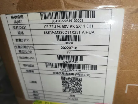 White Label ERR1HM220D11X25T Industrial Automation Component product photo 3