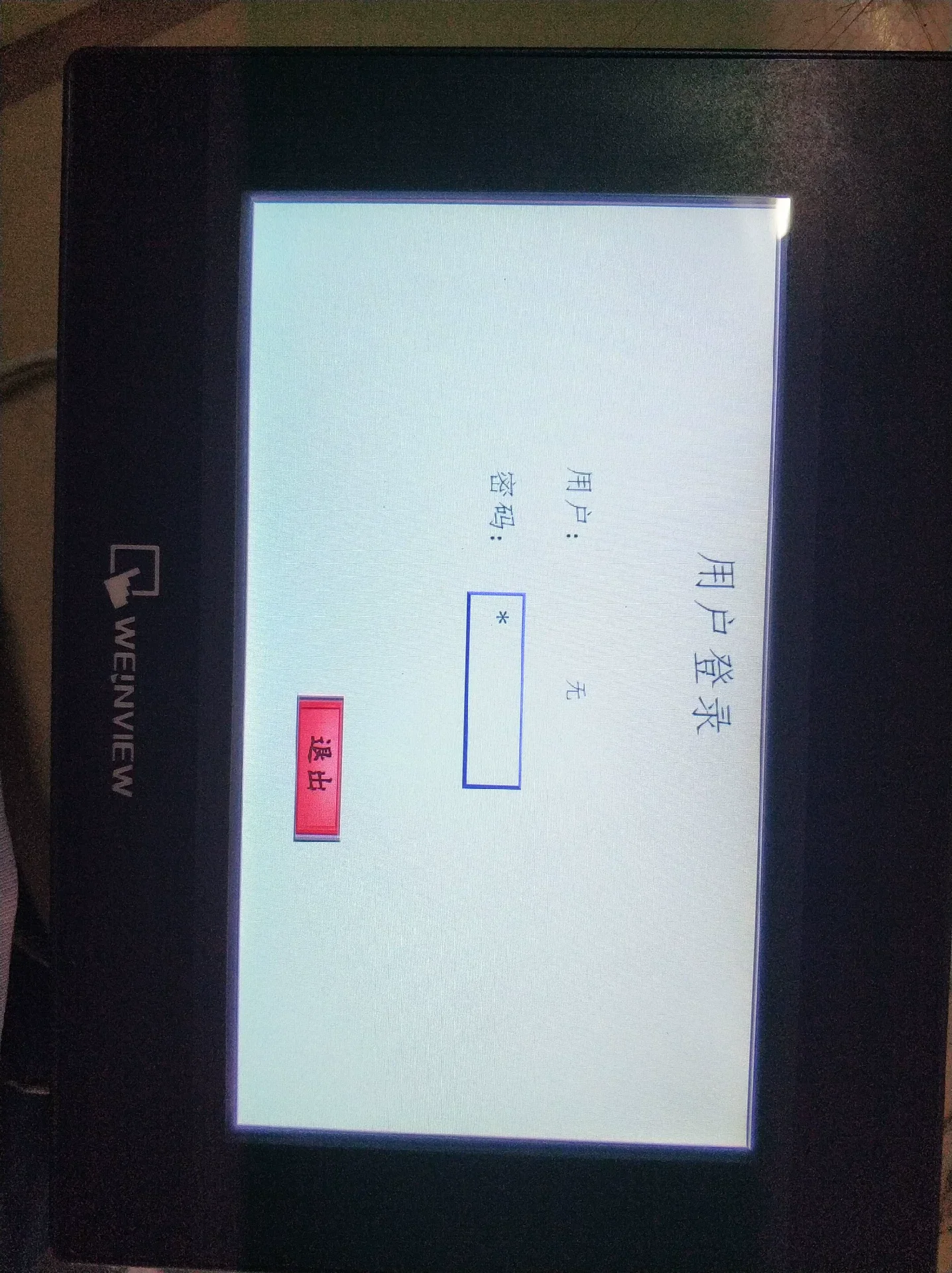 Weinview / Weintek MT8070iH 5WV Industrial Automation Component product photo 1