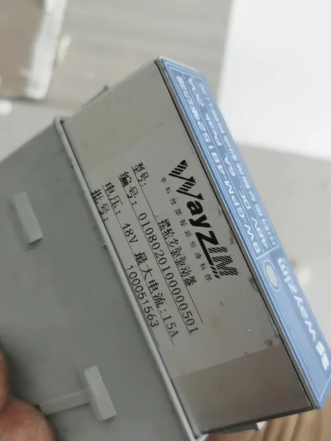 White Label BW-GPM-48152 Motor & Drive Component product photo 2