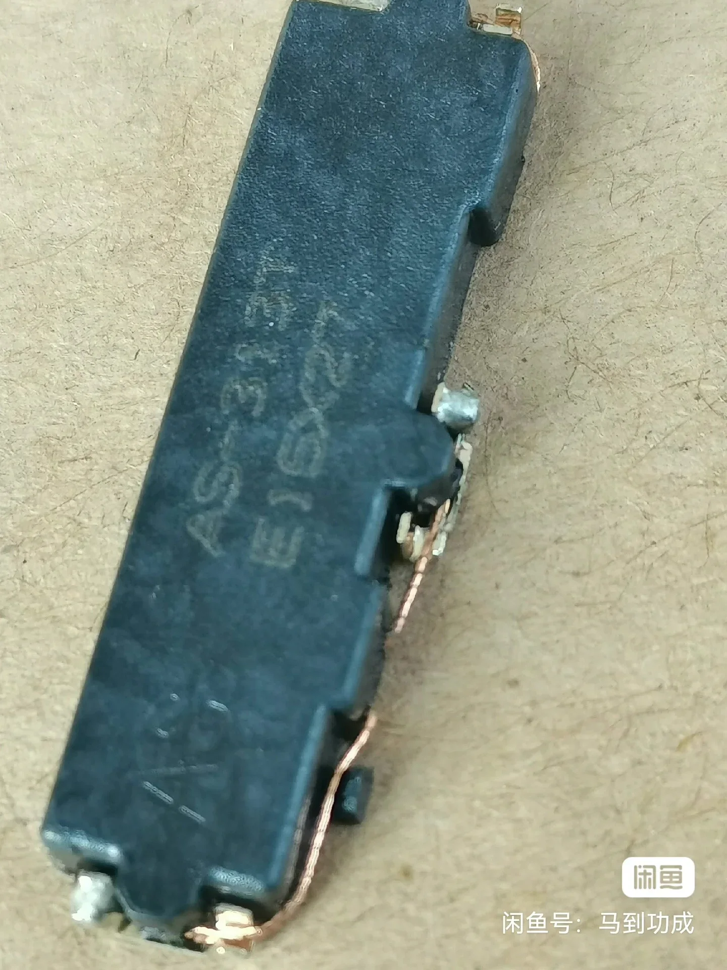Tamura AS-313T Industrial Sensor — product photo 1 of 18