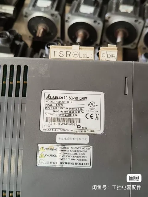 Delta ASD-A2-1521-L; ASD-A2-1521-M; ECMA-E21315RS Motor & Drive Component product photo 3