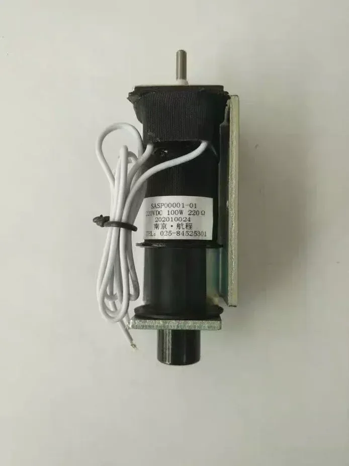南京一航程 SASP00001-01 Industrial Sensor product photo 1