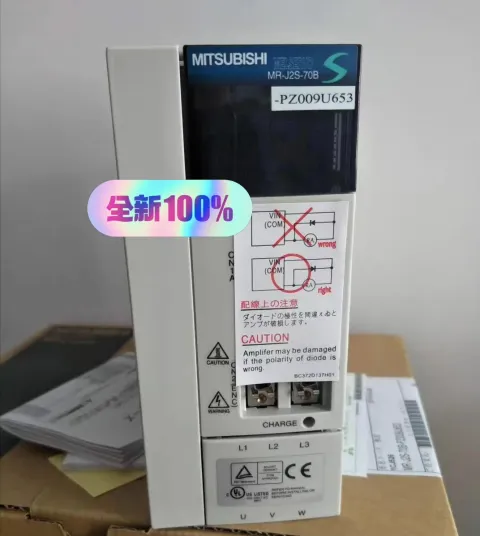 Mitsubishi Electric MR-J2S-70B-PZ009U653 Motor & Drive Component product photo 1