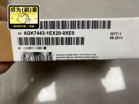 Siemens 6GK7443-1EX20-0XE0 Industrial Automation Component — product photo 3 of 3