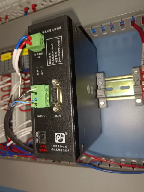 北京华科创业科技发展有限公司 DMT-143 Industrial Control Board product photo 4