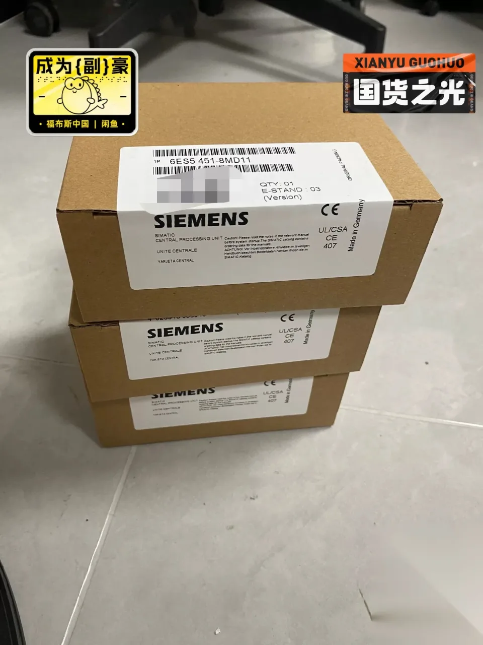 Siemens 6ES5451-8MD11 PLC Module product photo 1