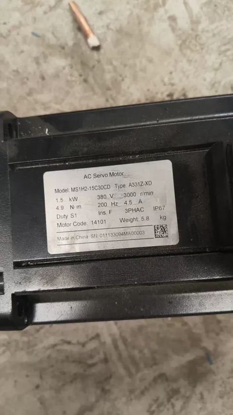 White Label MS1H2-15C30CD / A331Z-XD Motor & Drive Component product photo 2