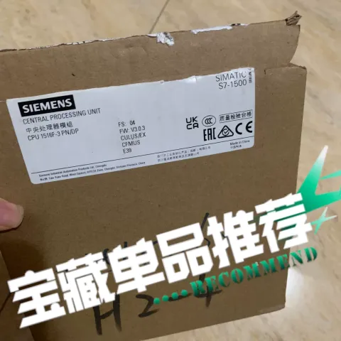 Siemens 6ES7516-3FP03-0AB0 Industrial Automation Component product photo 2