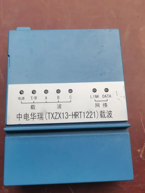 White Label TXZX13-HRT1221; JBD-KD-00-NBSX Industrial Automation Component product photo 4