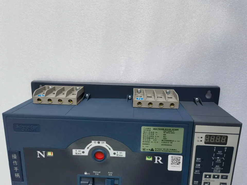 Schneider Electric WATSNB-63/40.4CBR Industrial Sensor product photo 1