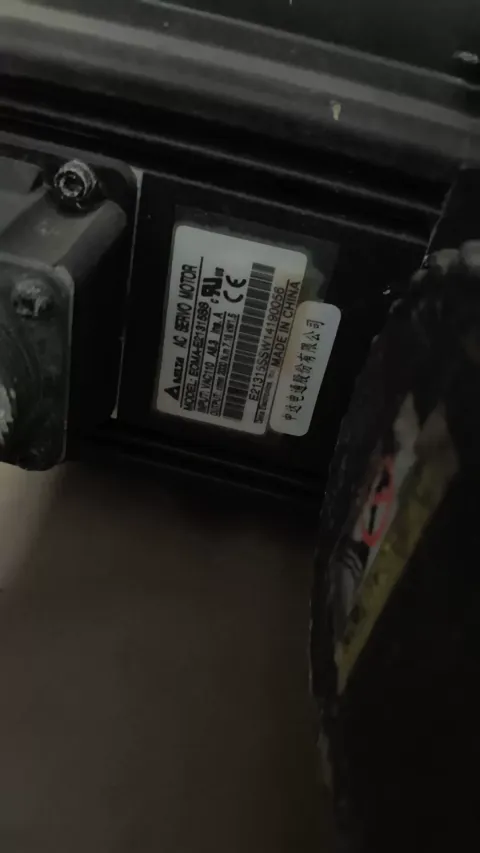 Delta ECMA-E21310RS; ECMA-E21315RS; ECMA-E11315RS; ECMA-C21010RS; ECMA-C21020RS; ECMA-E21320RS Motor & Drive Component product photo 8