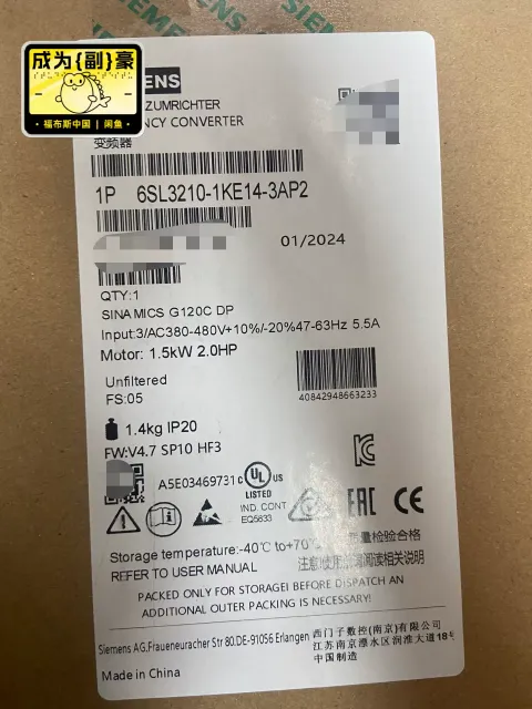 Siemens 6SL3210-1KE14-3AP2 Industrial Automation Component product photo 1