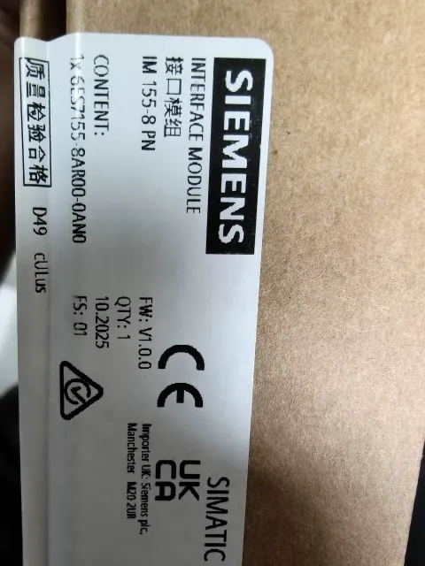 Siemens 6ES7155-8AR00-0AN0 Industrial Automation Component product photo 4