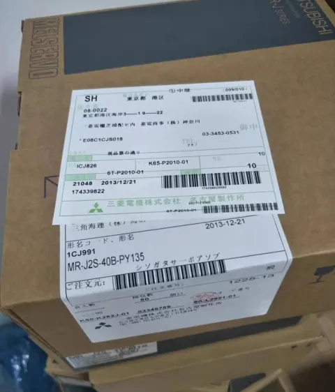 Mitsubishi Electric MR-J2S-40B-PY135 Motor & Drive Component — product photo 4 of 8