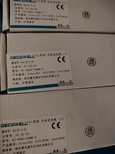DECOWELL / 德克威尔 EC-HH00-00NN-E I/O Module product photo 1