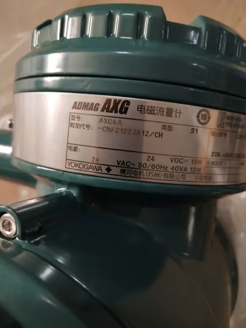 Yokogawa AXG4A-CNF2122JA12/CH Industrial Automation Component product photo 3