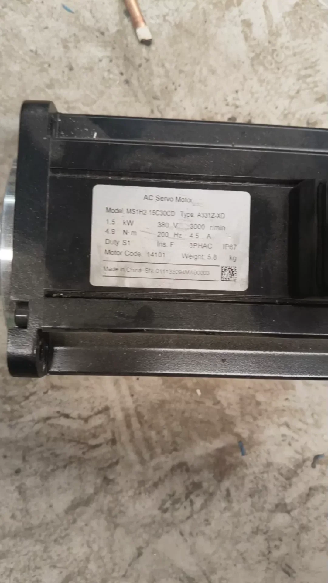 White Label MS1H2-15C30CD / A331Z-XD Motor & Drive Component product photo 1