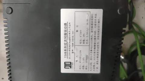White Label 80ST-M0243050LMDD Motor & Drive Component product photo 4