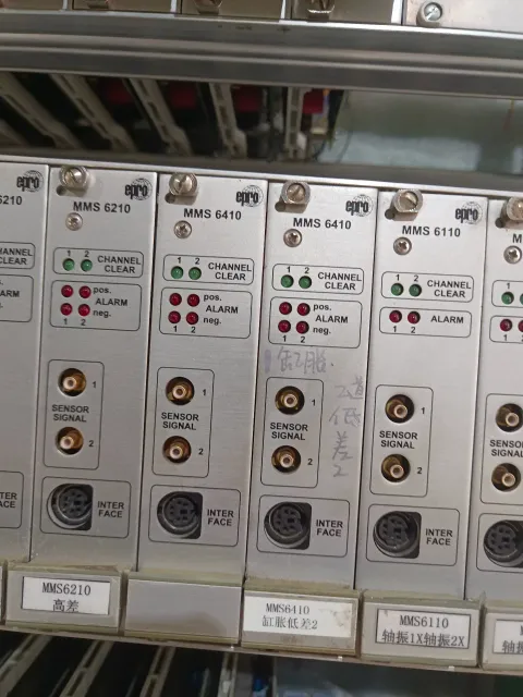 EPRO UES 815S / MMS 6220 / MMS 6312 / MMS 6210 / MMS 6410 / MMS 6110 / MMS 6822 Industrial Automation Component product photo 5