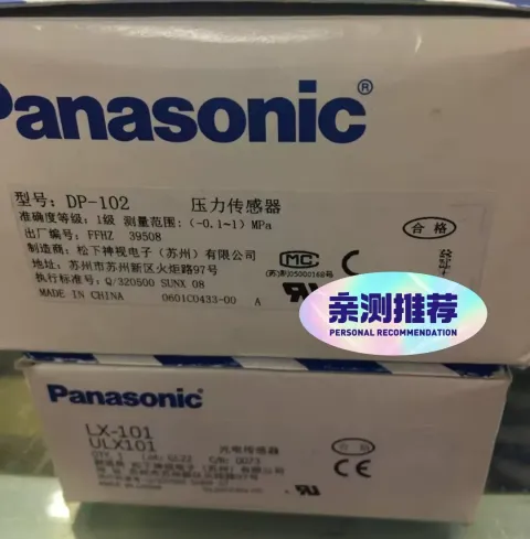 Panasonic DP-102 Industrial Sensor — product photo 10 of 14