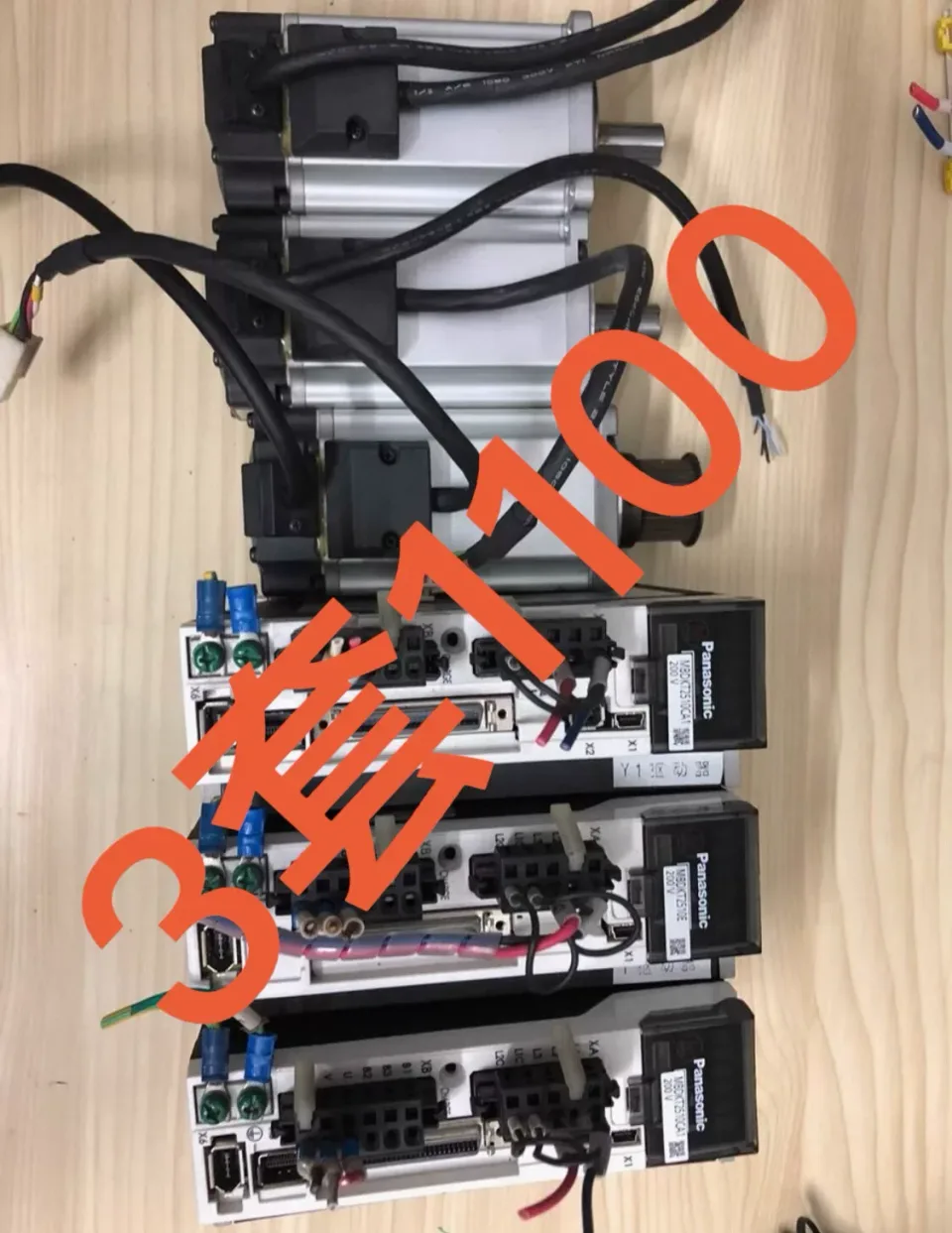Panasonic MBDKT2510CA1 Motor & Drive Component product photo 1