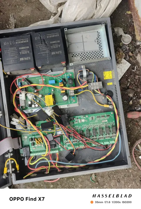 Panhai Sanjiang JB-QBL-A310 Industrial Control Board product photo 8