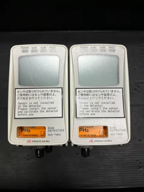 RIKEN KEIKI GD-70D Industrial Sensor product photo 2