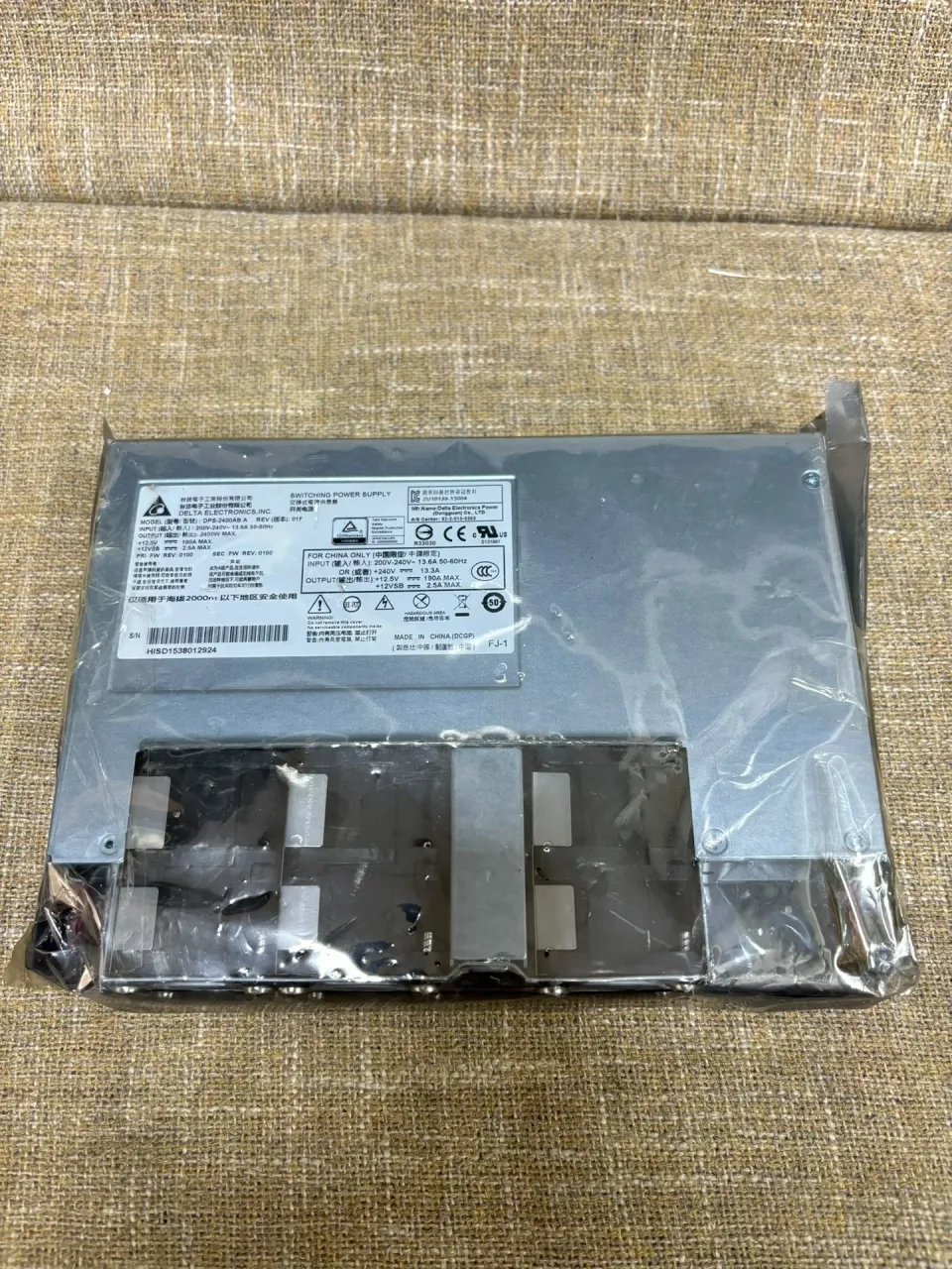 White Label DPS-2400AB A (REV 01F) Industrial Sensor product photo 1