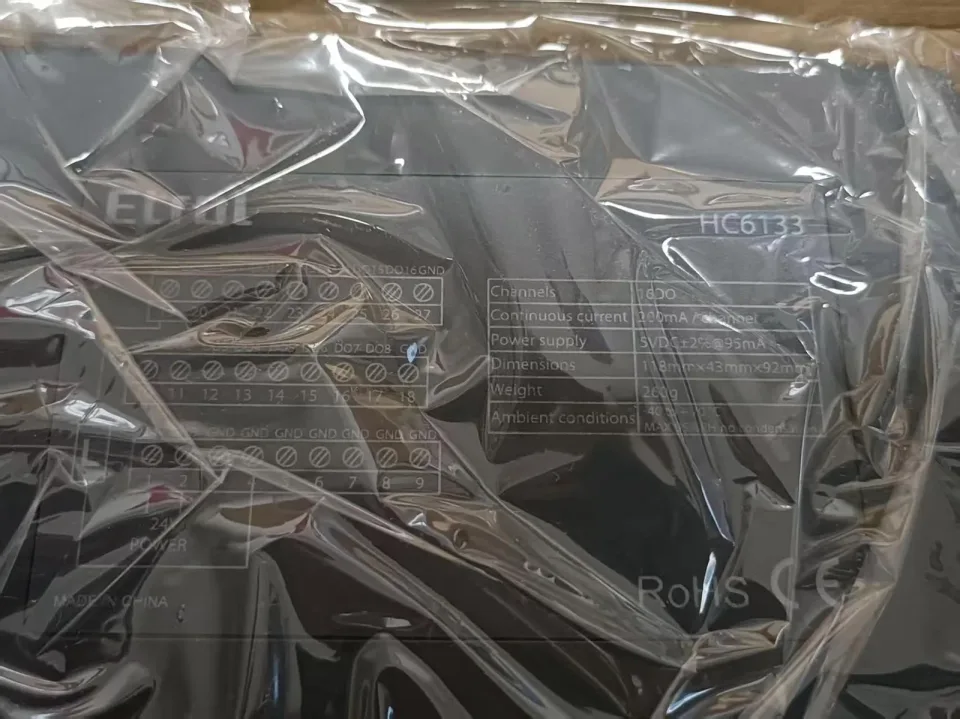Etrol / 安控 HC6133 Industrial Automation Component product photo 1