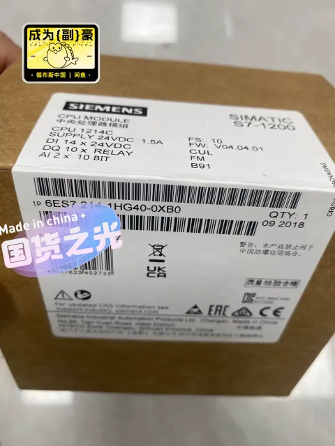Siemens 6ES7214-1HG40-0XB0 PLC Module — product photo 10 of 17