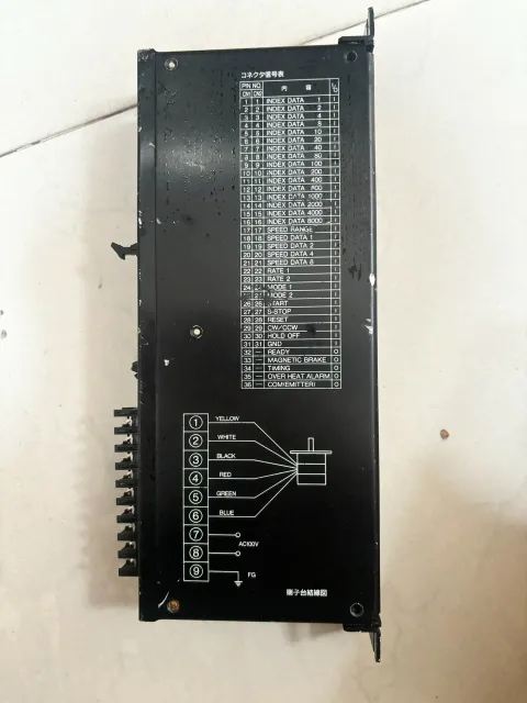 VEXTA / Oriental Motor U1215G Motor & Drive Component product photo 2