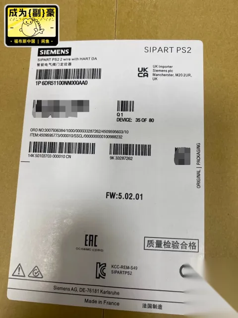 Siemens 6DR51100NN010AA0 Industrial Automation Component product photo 1