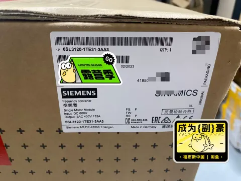 Siemens 6SL3120-1TE31-3AA3 Motor & Drive Component product photo 1