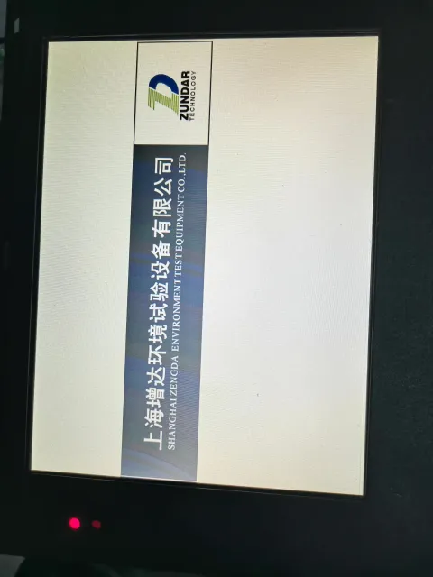 White Label DZ-800 Industrial Control Board product photo 3