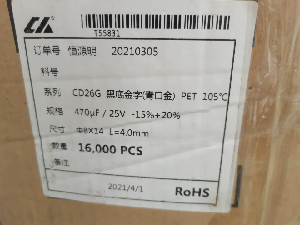 White Label CD26G Industrial Automation Component product photo 1