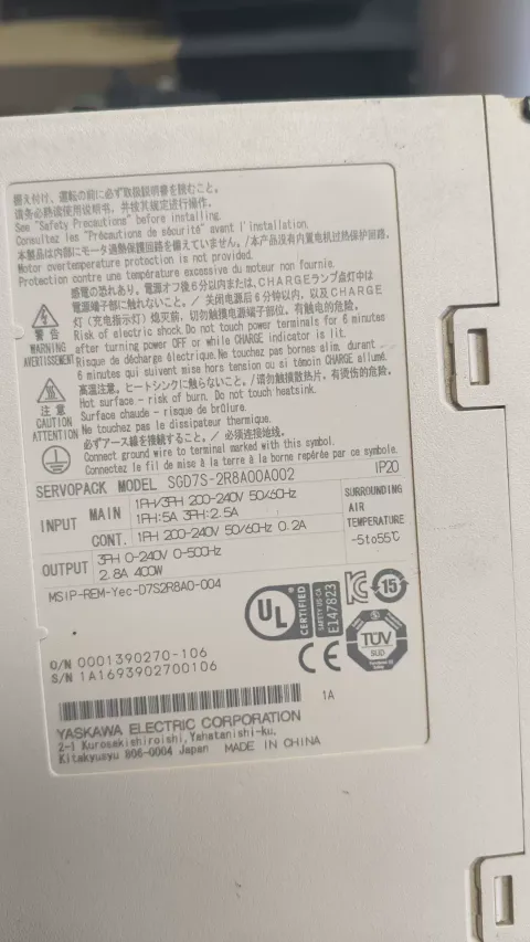 Yaskawa SGD7S-2R8A00A002 Motor & Drive Component — product photo 6 of 12